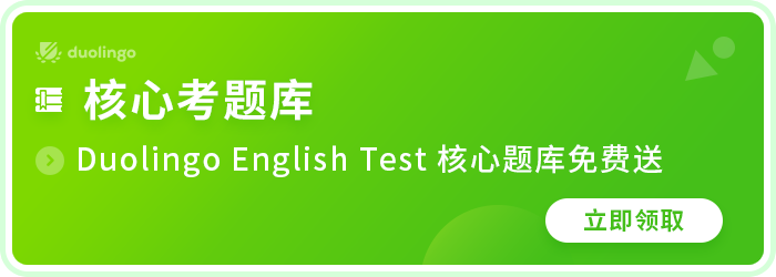 核心考题库