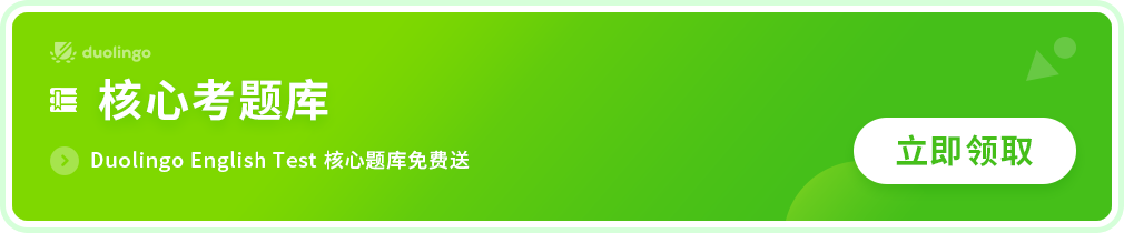 核心考题库